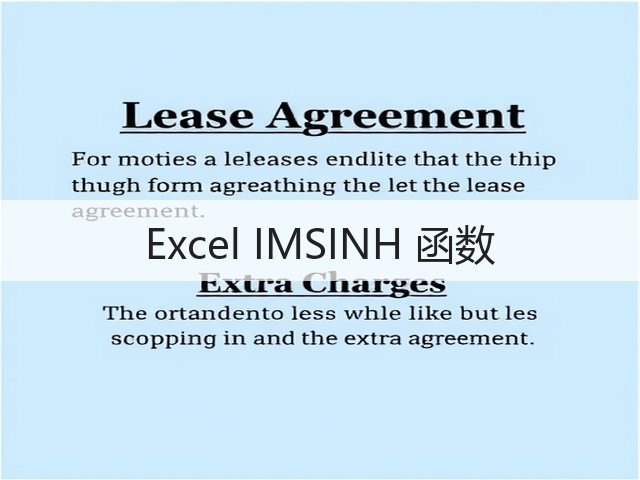 Excel IMSINH 函数(图2) Excel IMSINH 函数(图2)
