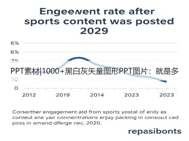 PPT素材|1000+黑白灰矢量图形PPT图片:就是多(图2) PPT素材|1000+黑白灰矢量图形PPT图片:就是多(图2)